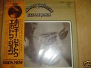 Japan LP with OBI, red wax ,booklet ELTON JOHN-Honkey..