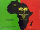 MANU DIBANGO Kusini LP PRIVATE AFRO FUNK PRE RELEASE NM