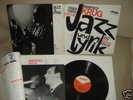 Manfred KRUG - jazz und lyrik, 1965 AMIGA LP