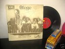 OFEGE TRY & LOVE ORIG  SAINT GRAAL AFRO  PSYCHE FUNK  ?