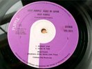 DEEP PURPLE 