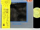 URIAH HEEP look at yourself JAPAN orig gimmic cvr LP