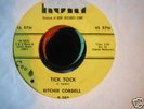 RITCHIE CORDELL/GRP 