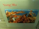 Yung Wu Shore Leave LP 1987 Feelies side project Coyote