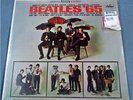 Beatles' 65 LP Stereo ST--2228 MINT SEALED Very RARE