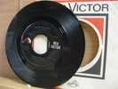 Cavaliers northern soul 45 Hold To My Baby/Dance Little