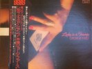 George First Lady is a Tramp Direct Disc QUAD JAPANESE