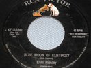 ELVIS PRESLEY RCA THAT'S ALL RIGHT 47-6380 45 RECORD