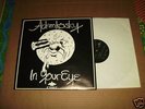 ADAMKOSKY In Your Eye Lp OHIO FOLK PSYCH PRIVATE PRESS