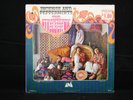 SEALED Strawberry Alarm Clock Incense Pmint MONO LP WOW