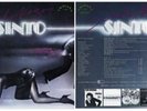 german brasil latin funk lp SINTO on Amayana *MP3* orig