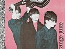 ORANGE JUICE *FALLING AND LAUGHING* POSTCARD Mint-
