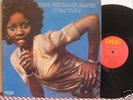 SOUL FUNK/The Fatback Band - Yum, Yum (LP)