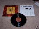 Circle of Ouroborus/Urfaust - Auerauege Raa... split LP