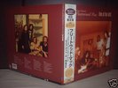 Fleetwood Mac Live at BBC Japan ONLY LTD 2LP OBI NM/NM