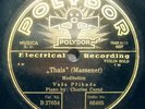 PRIHODA VASA Violin 78rpm Polydor 66485 Massenet/Mozart