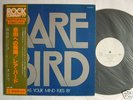 PROMO WHITE LABEL JAPAN OBI RARE BIRD AS YOUR MIND FLIE