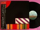 PINK FLOYD THE FINAL CUT JAPAN ISSUE LP w/OBI RARE
