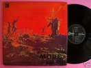 PINK FLOYD MORE JAPAN ISSUE LP ODEON RARE