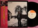 DAVID GILMOUR JAPAN ISSUE LP w/OBI PINK FLOYD RARE