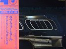 -JPN ONLY 45RPM- The Great Jazz Trio / Love For Sale