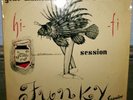 GENE AMMONS - Funky UK LP Jazz Esquire