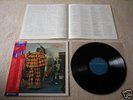 CARAVAN Cunning Stunts JAPAN audiophile LP w/OBI N/MINT
