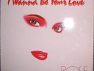 ROSE-I WANNA BE YOUR LOVE-ITALO DISCO 12