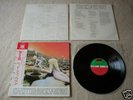LED ZEPPELIN Houses Of The Holy JAPAN LP w/OBI *N/MINT