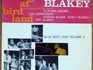 ART BLAKEY Night at birdland Vol 2 BLUE NOTE 1522 LEX