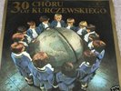 THE POZNAN BOYS CHOIR PRIVATE LP RARE POLISH POLAND