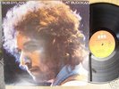 BOB DYLAN-AT BUDOKAN-YUGO 2LP 1980+POSTER+BOOKLET-FOC