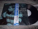 DUKE PEARSON TENDER FEELIN'S  Blue Note  LP Japan M-