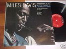 LP MILES DAVIS KIND OF BLUE COLUMBIA 6 EYE CL1355 N/M