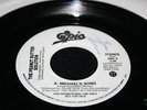 Peanut Butter Solution - 45 Promo - Michael's Song EX