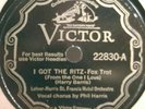 35) LOFNER-HARRIS ST. FRANCIS HOTEL ORCH. VICTOR 22830