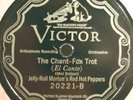 43)  JELLY-ROLL MORTON  LABEL ERROR ODDITY VICTOR 20221