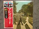 BEATLES ABBY ROAD LP JAPAN JAPANESE OBI MINT NO HER MAJ