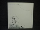 EASTER ISLAND PRIVATE PRESS PROG PSYCH LP SILVER TEAR