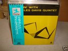 Miles Davis / Relaxin' With The ,Japan Prestige LP