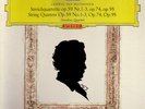 Amadeus Quartet BEETHOVEN:Op.59 DGG Red 138 534/536 3LP