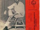 ORCHESTRA CENTRAFRICAN JAZZ RARE AFRO 60'S P/S 7