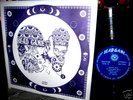 M- 1970  THE BEAD GAME   BAPTISM   MELODIC GARAGE PSYCH
