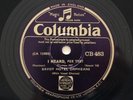SAVOY HOTEL ORPHEANS (AL BOWLLY) 
