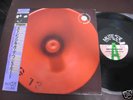 Depeche Mode Strange Love Japan Vinyl 12