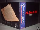 Grand Funk Railroad / Don Mark & Mel Japan 2LP BLUE-OBI