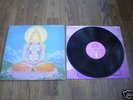 QUINTESSENCE - IN BLISSFUL COMPANY PINK ISLAND 1969 EX
