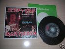 Iron Maiden - 7