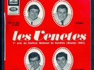Rare EP LES VENETES / Groupe de Claude-Michel SCHÖNBERG