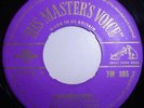 Elvis Presley S  GB 1956 purple HMV Label 7M 385  Mint